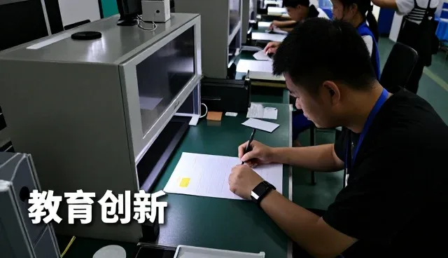 教学资源开发帮助用户创造更多价值